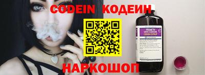 крисы Ликино-Дулёво