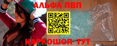 ПСИЛОЦИБИНОВЫЕ ГРИБЫ Ливны