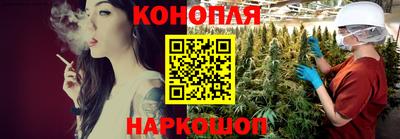 ПСИЛОЦИБИНОВЫЕ ГРИБЫ Ливны