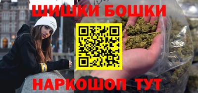 крисы Ликино-Дулёво