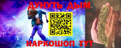 крисы Ликино-Дулёво