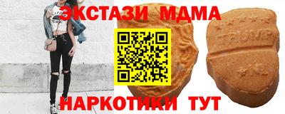 крисы Ликино-Дулёво