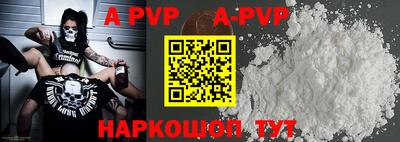 ПСИЛОЦИБИНОВЫЕ ГРИБЫ Ливны