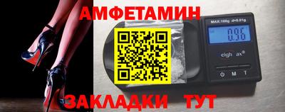 ПСИЛОЦИБИНОВЫЕ ГРИБЫ Ливны
