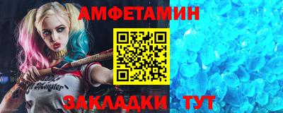 ПСИЛОЦИБИНОВЫЕ ГРИБЫ Ливны