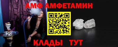 гашишное масло Лесосибирск