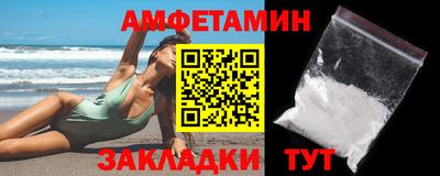крисы Ликино-Дулёво
