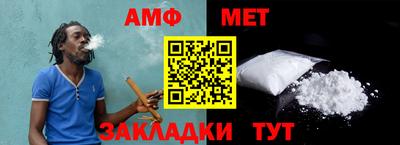 крисы Ликино-Дулёво