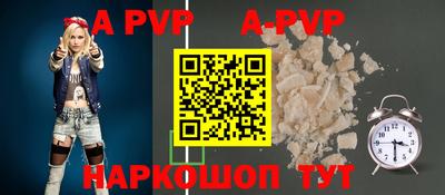 ПСИЛОЦИБИНОВЫЕ ГРИБЫ Ливны