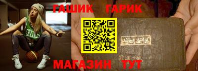 ПСИЛОЦИБИНОВЫЕ ГРИБЫ Ливны