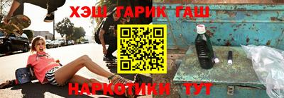 ПСИЛОЦИБИНОВЫЕ ГРИБЫ Ливны