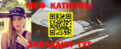крисы Ликино-Дулёво