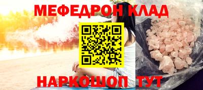 ПСИЛОЦИБИНОВЫЕ ГРИБЫ Ливны