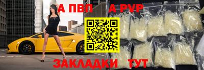 крисы Ликино-Дулёво