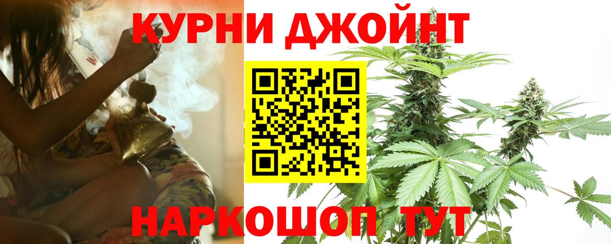 APVP Иваново